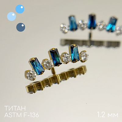 Накрутка-кластер Орфей  Gold 1.2 мм